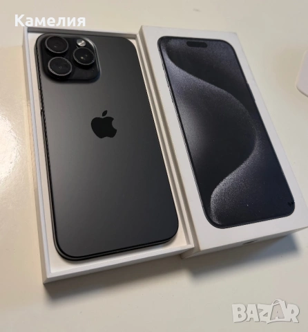 Iphone 15 Pro Max 512GB