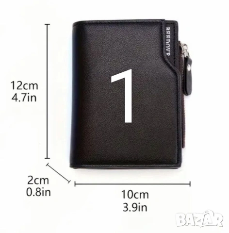 Портмонета с голям капацитет 2 модела, снимка 8 - Портфейли, портмонета - 53458452