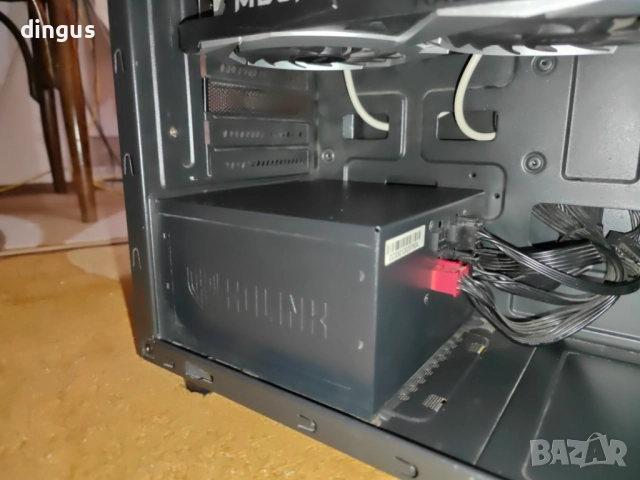 Захранване Kolink Modular Power 600W bronze