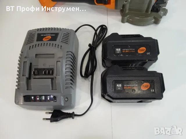 Tjep Rod Cutter RC 20 / 2 x 4.0 Ah - Машина за рязане на арматура, снимка 7 - Други инструменти - 48244591