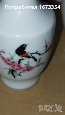 Азиатски порцелан, снимка 15 - Антикварни и старинни предмети - 48169753