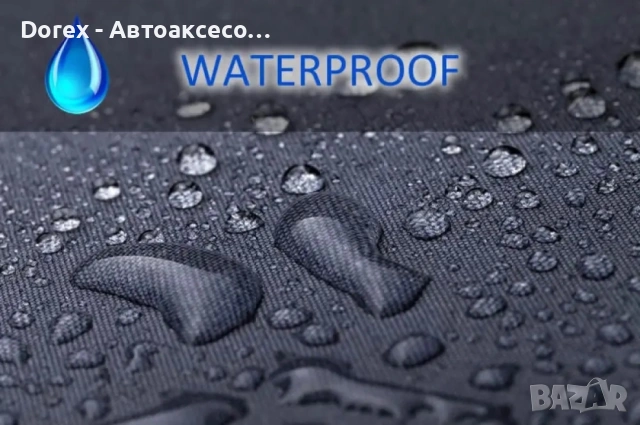 Комплект 2+1 универсални водоустойчиви протектори за предни седалки на бус - Oxford плат, снимка 5 - Аксесоари и консумативи - 53859674