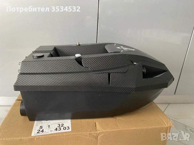 Лодка за захранка D50B, снимка 3 - Стръв и захранки - 53704246