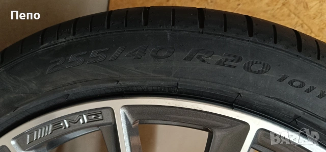 Оригинални джанти 20 цола гуми летни Mercedes S-klasse w223 Дот 2025г., снимка 11 - Гуми и джанти - 53373248