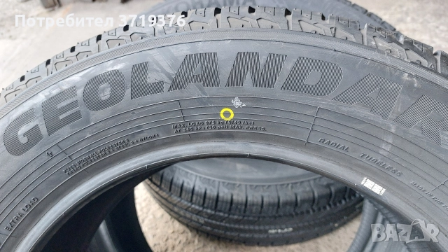 Нови гуми 235/60/18 Yokohama 4 броя , снимка 3 - Гуми и джанти - 52726381