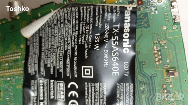 TCON BOARD 14Y-VNB5_S120P2C4LV0.2, снимка 3 - Части и Платки - 38786496