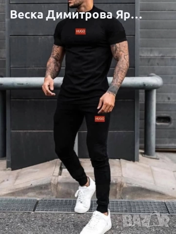 Нови мъжки екипи, снимка 7 - Спортни дрехи, екипи - 51439223