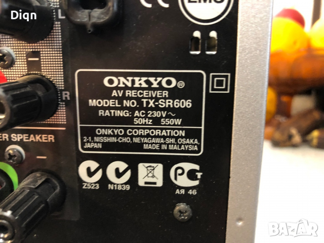 Onkyo TX-SR606, снимка 14 - Ресийвъри, усилватели, смесителни пултове - 36199638