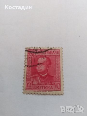 Пощенска марка - Италия 1931-eritrea, снимка 1 - Филателия - 40021997
