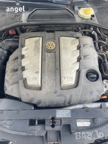 Motor 3.0 tdi 