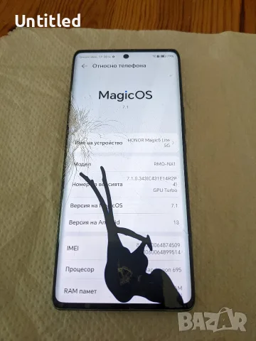 honor magic 5 lite, снимка 4 - Huawei - 56039126
