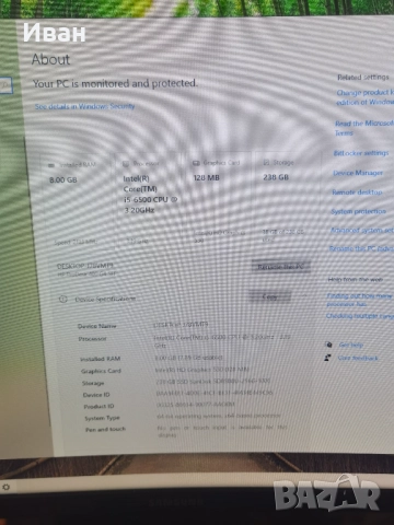Компютър HP ProDesk 400 G4 SFF, снимка 3 - Работни компютри - 52695307