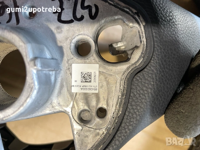 Кожен Волан 10A419089 Volkswagen ID.3 E11 pro, снимка 9 - Части - 53786952