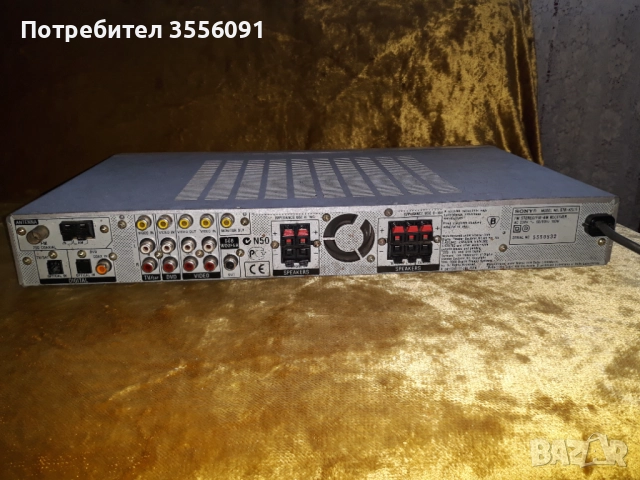  Ресийвър SONY STR-KSL5 / усилвател+тунер/ , снимка 11 - Ресийвъри, усилватели, смесителни пултове - 52282553