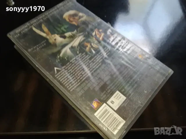 🍀ЛИГАТА НА НЕОБИКНОВЕНИТЕ-ВИДЕО 1905251354, снимка 2 - Други жанрове - 50345597