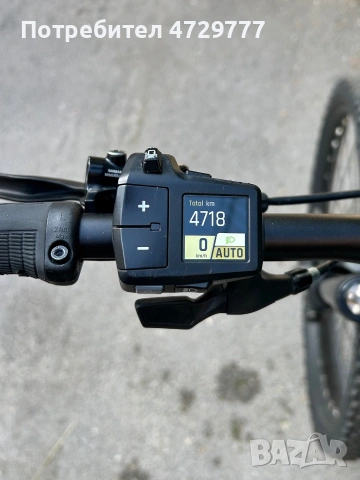 Електрически велосипед Bulls E-Stream Evo 2, снимка 9 - Велосипеди - 53659420