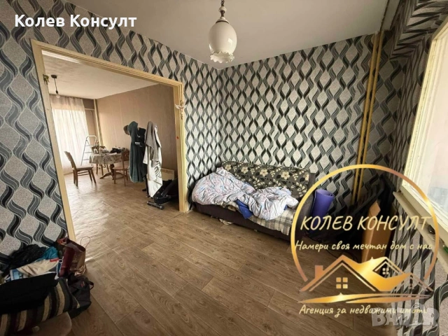 Тухлен апартамент град Харманли