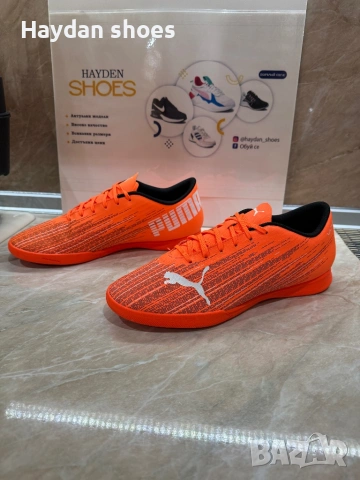 Футболни стоножки Puma Ultra, снимка 3 - Маратонки - 53440175