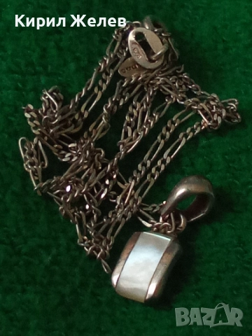 ЕЛЕГАНТЕН СЕДЕФЕН СРЕБЪРЕН МЕДАЛЬОН РОДИРАНО СРЕБРО 925 с ФИНА СРЕБЪРНА ВЕРИЖКА GOLDAS 925 40339, снимка 13 - Колиета, медальони, синджири - 50416944