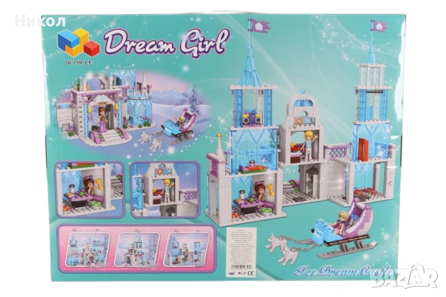Конструктор Dream Girl- Светещ замък, 641 части, снимка 3 - Конструктори - 53643140