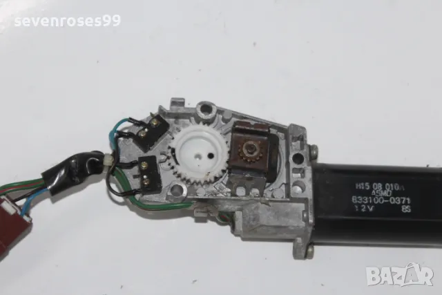 Мотор шибедах Хонда ЦРВ 1 2001 Honda CRV 1 H1508010A 833100-0371, снимка 3 - Части - 48709934