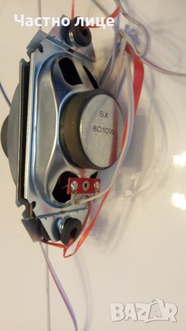 ПРОМОЦИЯ! Части за LED телевизор CROWN 3277T2, снимка 4 - Части и Платки - 44143334