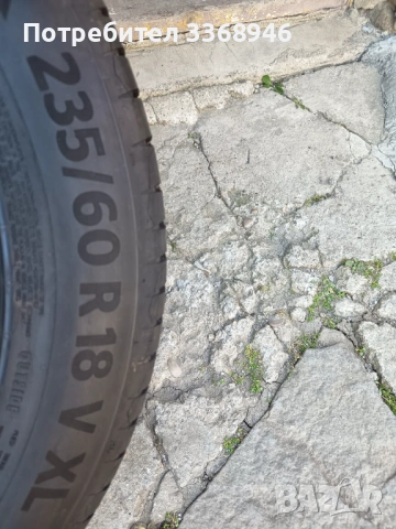 Гуми 4 броя Continental 235/60/18 SUV dot2024 7mm, снимка 9 - Гуми и джанти - 53771003