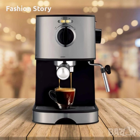 Кафемашина, 20 бара /850W, Сива 24 месеца гаранция