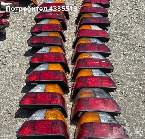 Стопове за Голф 2 , снимка 2 - Части - 50362438