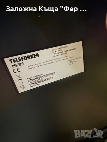 48” Телевизор Telefunken, снимка 6 - Телевизори - 52621058