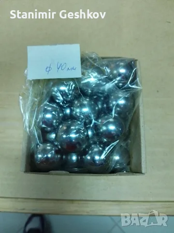 продавам стоманени сачми, снимка 4 - Въздушно оръжие - 49614099