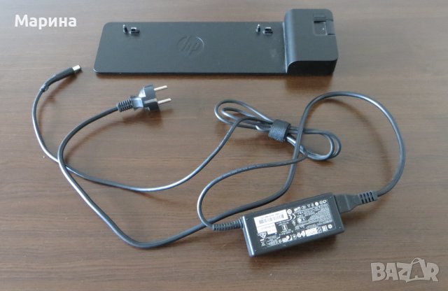 HP Docking Station 2013 UltraSlim (Докинг станция), снимка 1 - Лаптоп аксесоари - 41736840