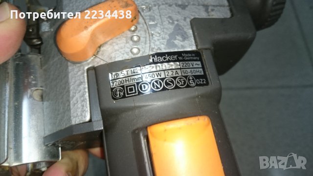 Зеге Elu, снимка 2 - Бормашини - 34787392