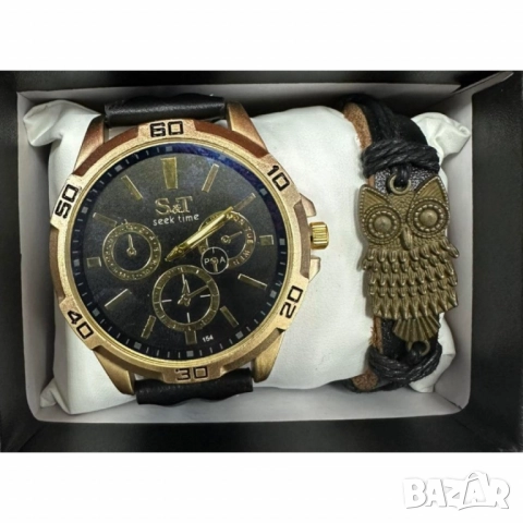 Мъжки комплект S&T Seek Time – стилен часовник с гривна в подаръчна кутия, снимка 3 - Бижутерийни комплекти - 51947422