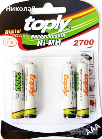 Акумулаторна батерия ААА 2700 mah TOPLY