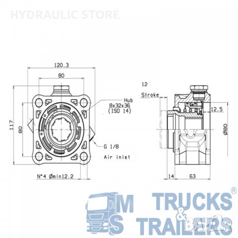 P.T.O. ВКЛЮЧВАТЕЛ ЗА СКОРОСТНА КУТИЯ EATON - HYVA, снимка 4 - Части - 39983152