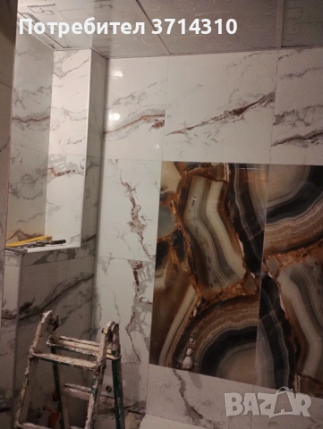 Строителни ремонти