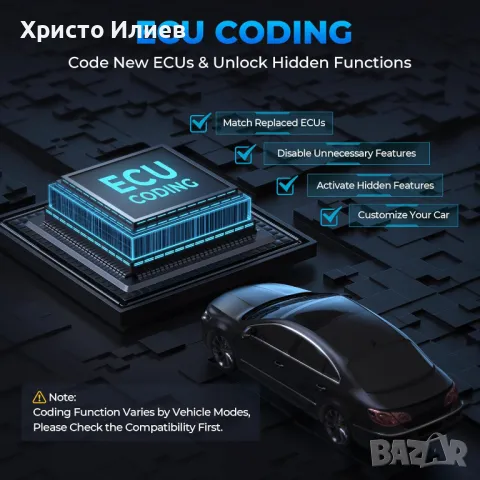 Професионална автодиагностика Topdon AD900 BT кодиране 28 ресет функции, снимка 3 - Аксесоари и консумативи - 48247396