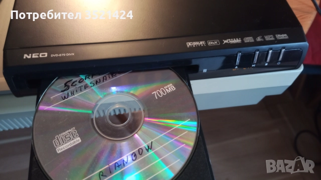 Плеар, снимка 4 - Плейъри, домашно кино, прожектори - 52375479