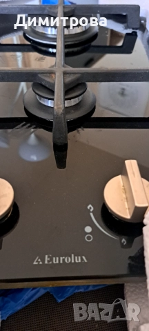 Газов керамичен котлон , снимка 4 - Котлони - 51646778