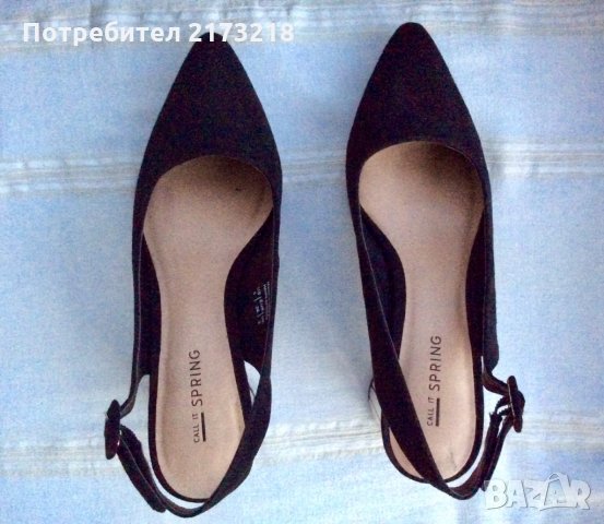 дамски обувки - call it spring - без пета
