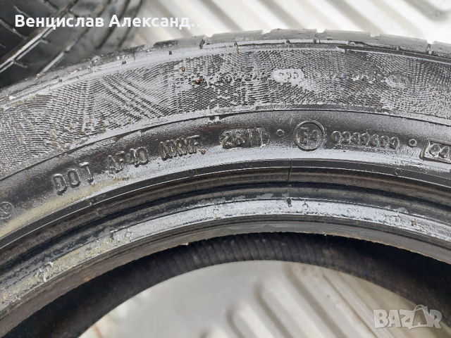 225/50/17, снимка 5 - Гуми и джанти - 52696459