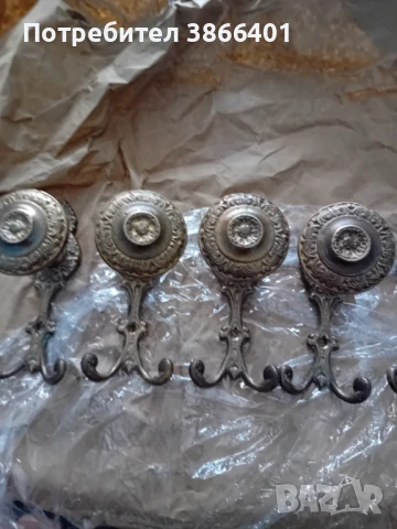 Месингови закачалки, снимка 3 - Антикварни и старинни предмети - 50960531