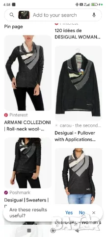 Desigual дамска блуза с дълъг ръкав/пуловер, S , снимка 2 - Блузи с дълъг ръкав и пуловери - 47620876