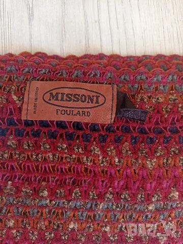 Дамски шал Missoni, снимка 10 - Шалове - 56361312