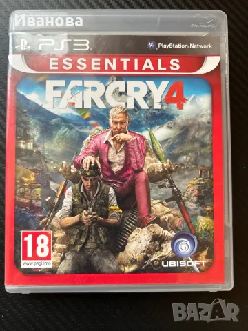 Продавам Playstation 3, снимка 14 - PlayStation конзоли - 55774208