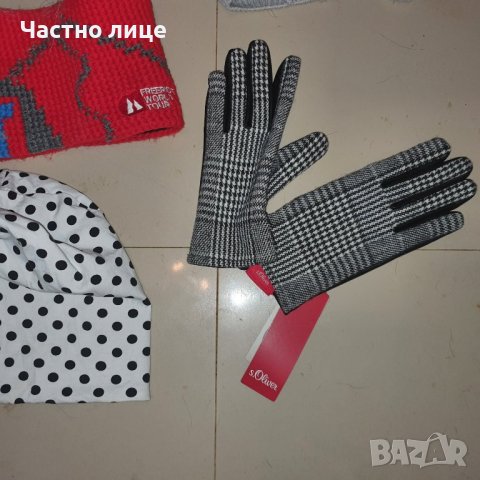 Giesswein,adidas ,o,neill,kask,eisbar,, снимка 3 - Шапки, шалове и ръкавици - 39067541