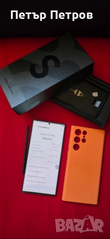 Samsung Galaxy S22 Ultra 256GB 12GB RAM Phantom Black ПЪЛЕН КОМПЛЕКТ! Неразличим от нов!, снимка 4 - Samsung - 52935389
