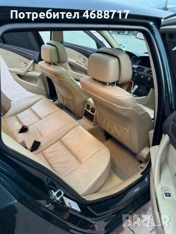 БМВ, снимка 9 - Автомобили и джипове - 53289478