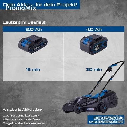 Акумулаторна косачка Scheppach BC-MP320-X 20V 32см Косене Събиране на трева Мулчиране, снимка 5 - Градинска техника - 55721895
